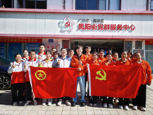 青春暖斜阳，，，，真情伴时光 | 白云山腾博会官网制药团委联合陈李济团委、海珠区青年自愿者协会开展父老眷注自愿活动