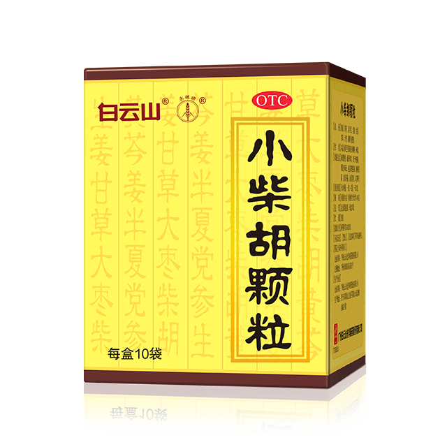 20251212111727624 腾博会官网 - 诚信为本,专业服务!