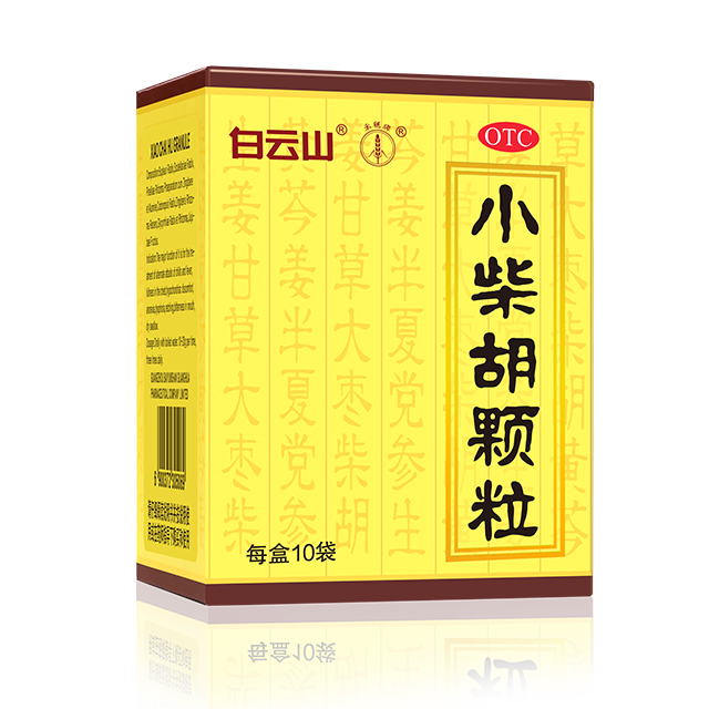 20251212111727640 腾博会官网 - 诚信为本,专业服务!
