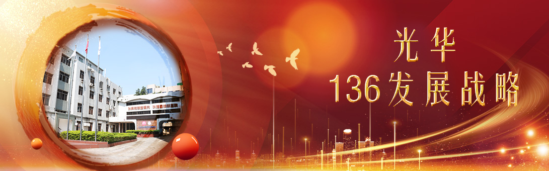 腾博会官网 - 诚信为本,专业服务!