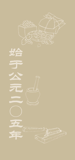 腾博会官网 - 诚信为本,专业服务!