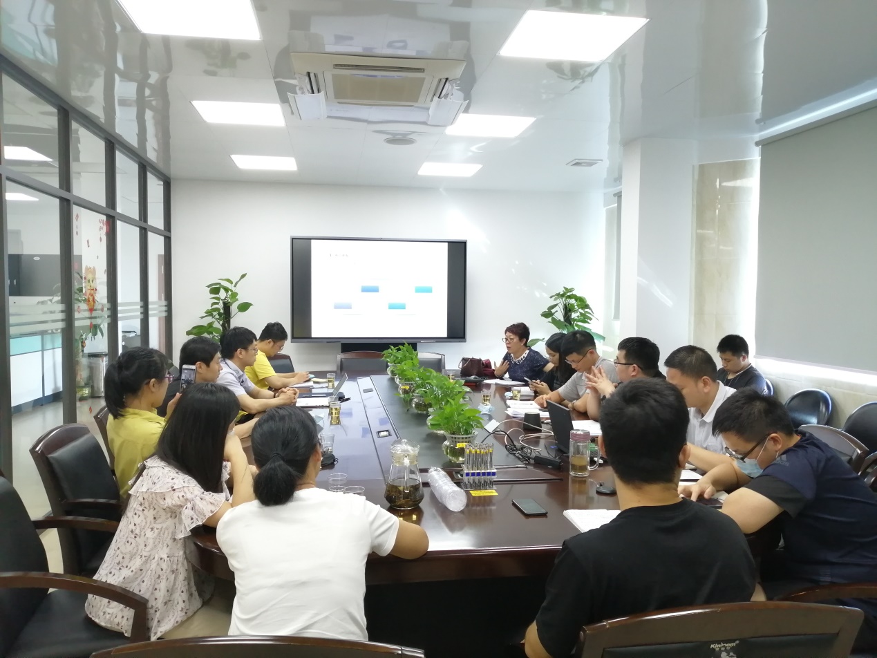 白云山腾博会官网公司召开信息化建设钻研会
