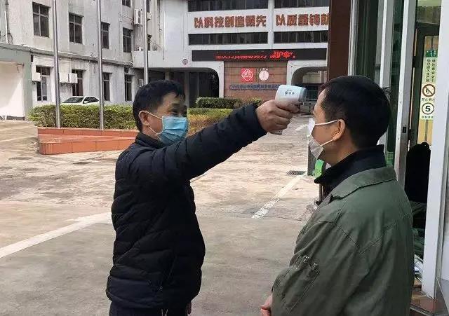 防控疫情，，，，，，我们在行动！——清静守卫篇