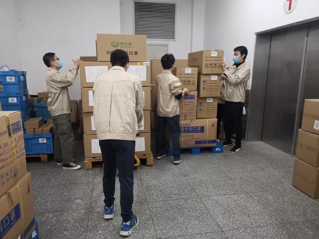 【初心如磐，，使命在肩】抗疫物资保供应 腾博会官网青年在行动