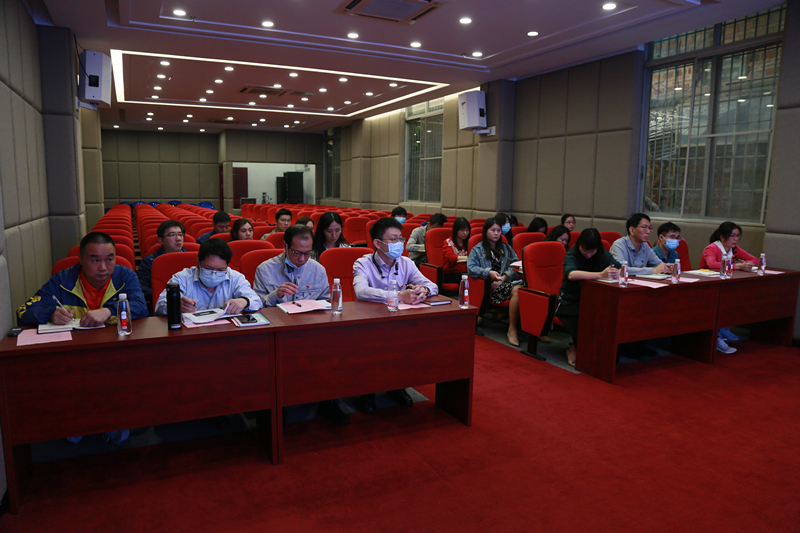 吹响党史学习军号|白云山腾博会官网公司召开党史学习教育发动会暨一季度党建事情聚会