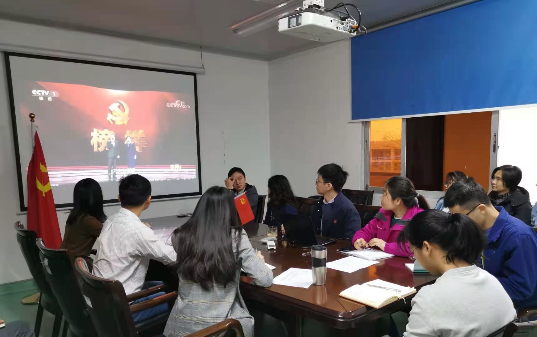 建党100周年百日倒计时，，，，学习模范，，，，践行初心使命 —第五党支部“学党史、忆初心、强党性”主题活动