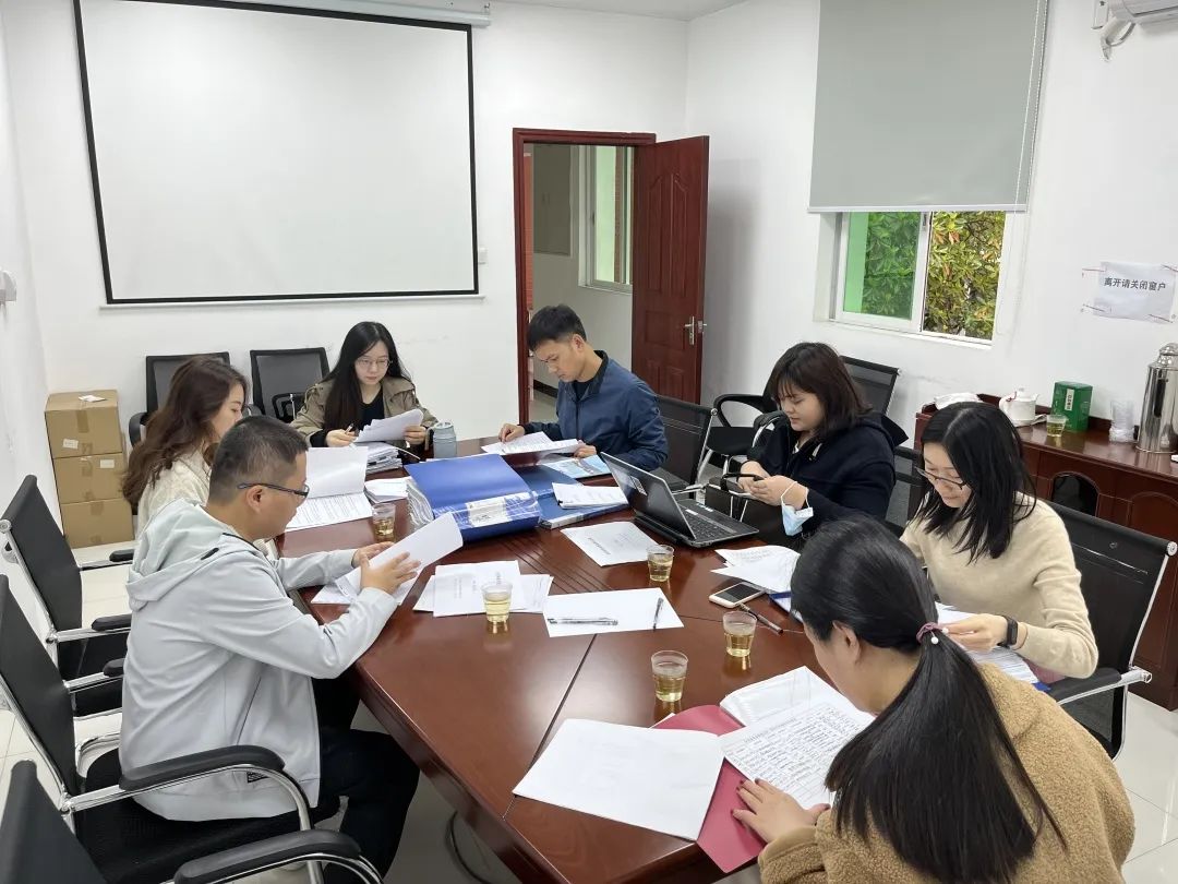 协同协力，，，，，以改促审——推动腾博会官网公司对外经济条约合规治理