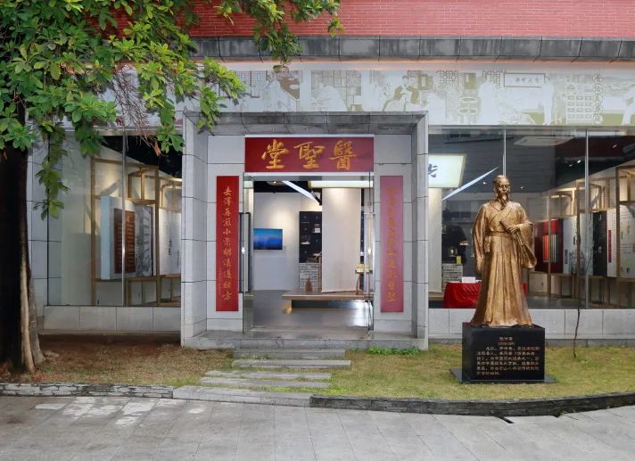 喜讯丨白云山腾博会官网医圣堂科普基地入选“广东省科普教育基地”名单