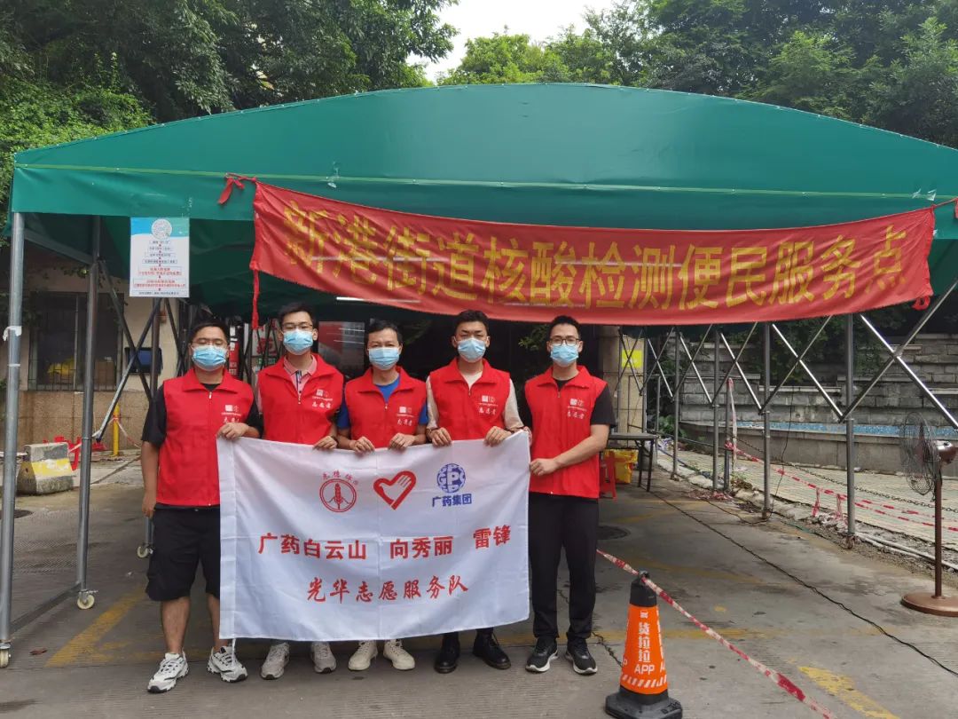 抗击疫情再出征 腾博会官网速率显继承