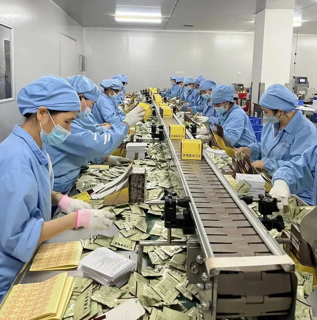 解封不解防，，，，，，小柴胡颗粒守护您！白云山腾博会官网公司力保生产稳供应