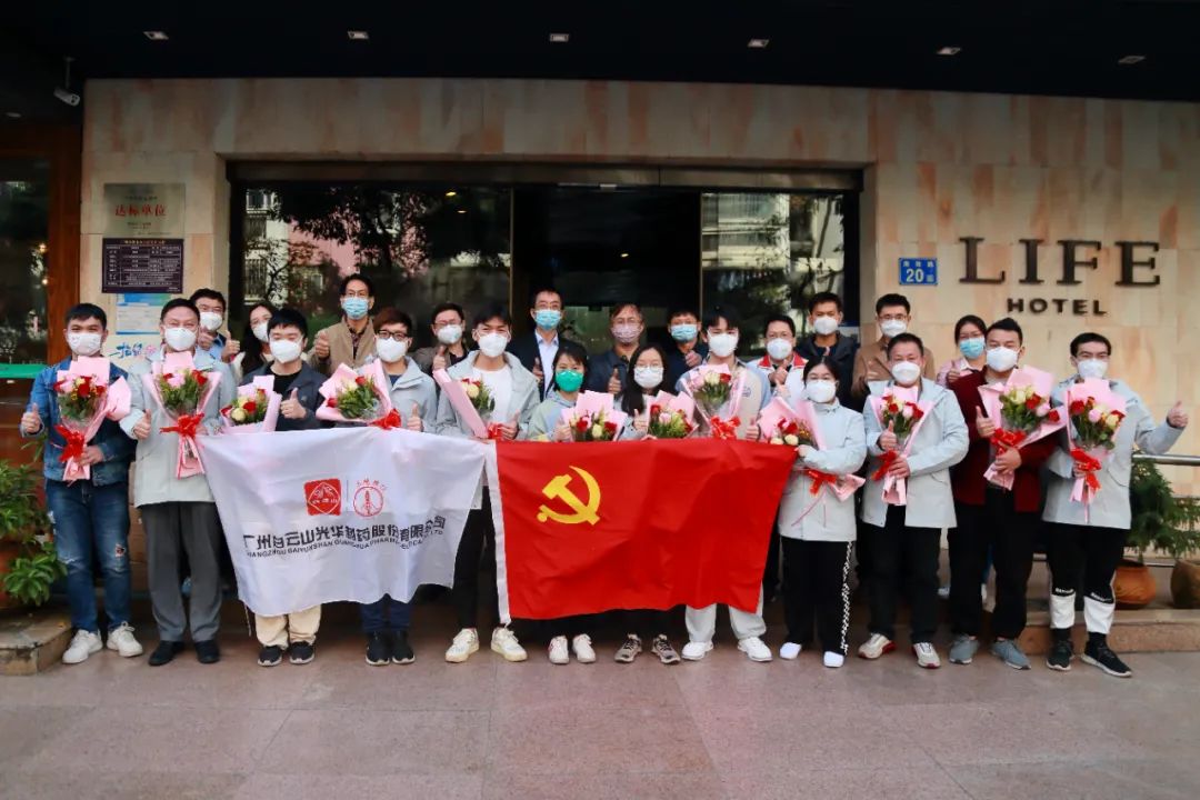 正是暖阳晴方好，，，，，，不负使命喜凯旋！