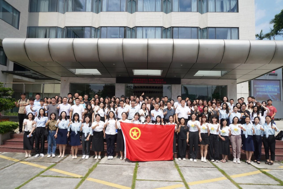 坚定信心跟党走 青春广药再出发——白云山腾博会官网公司团委荣获上级团组织多项表扬