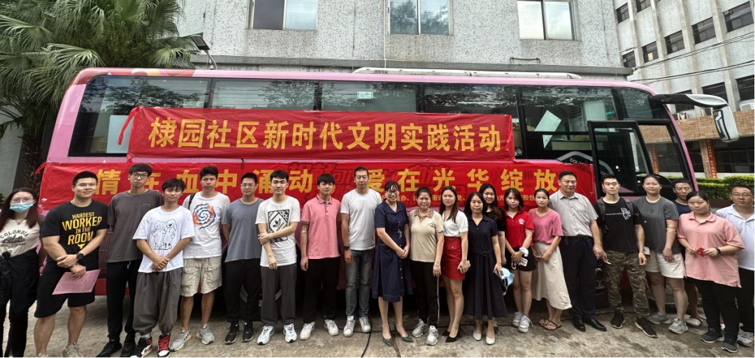 为生命接力 腾博会官网在行动——白云山腾博会官网公司乐成组织开展爱心献血活动