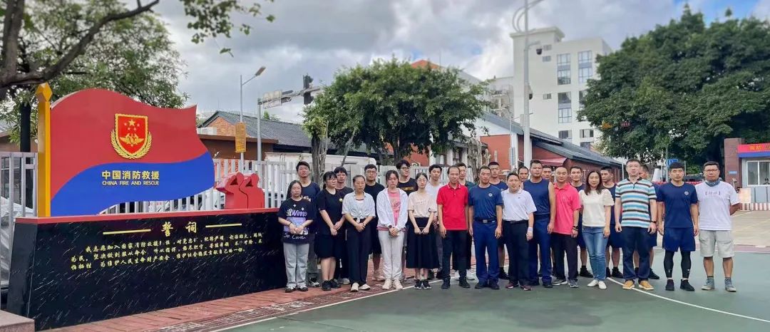 清静助提升 平安促双效——白云山腾博会官网公司守卫部开展新员工消防培训