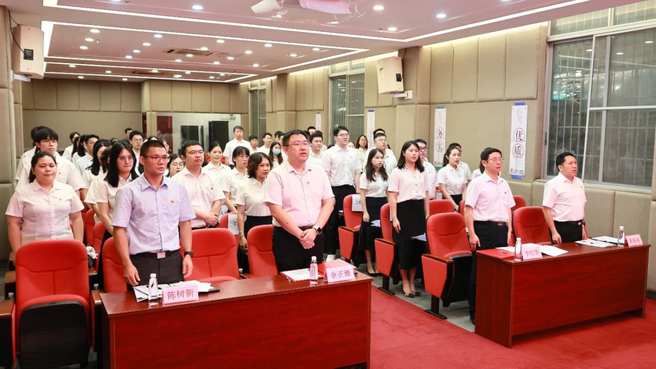 薪火相传担使命 接续奋斗建新功 ——共青团腾博会官网第五次团员大会顺遂召开