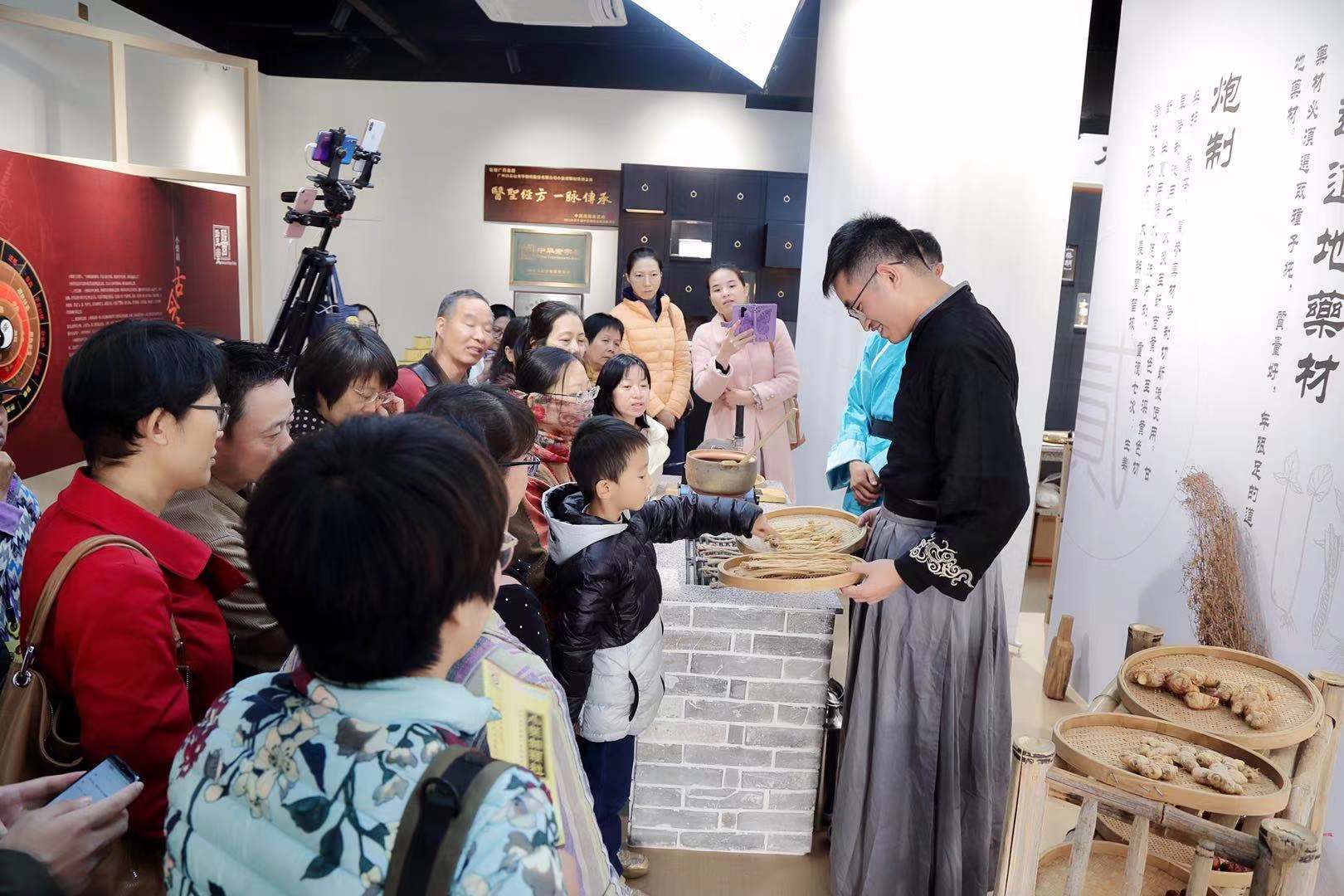 传承小柴胡非遗文化，，，，，弘扬中医药文化