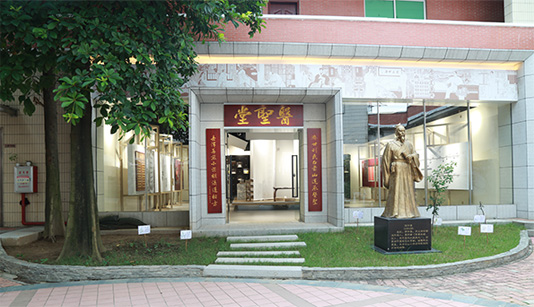 腾博会官网 - 诚信为本,专业服务!