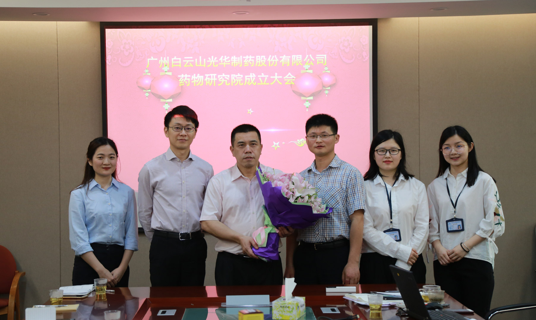 腾博会官网 - 诚信为本,专业服务!